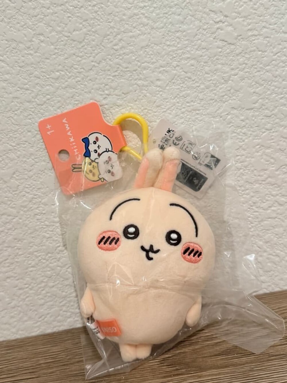 Chiikawa x Miniso Usagi Plush Keychain